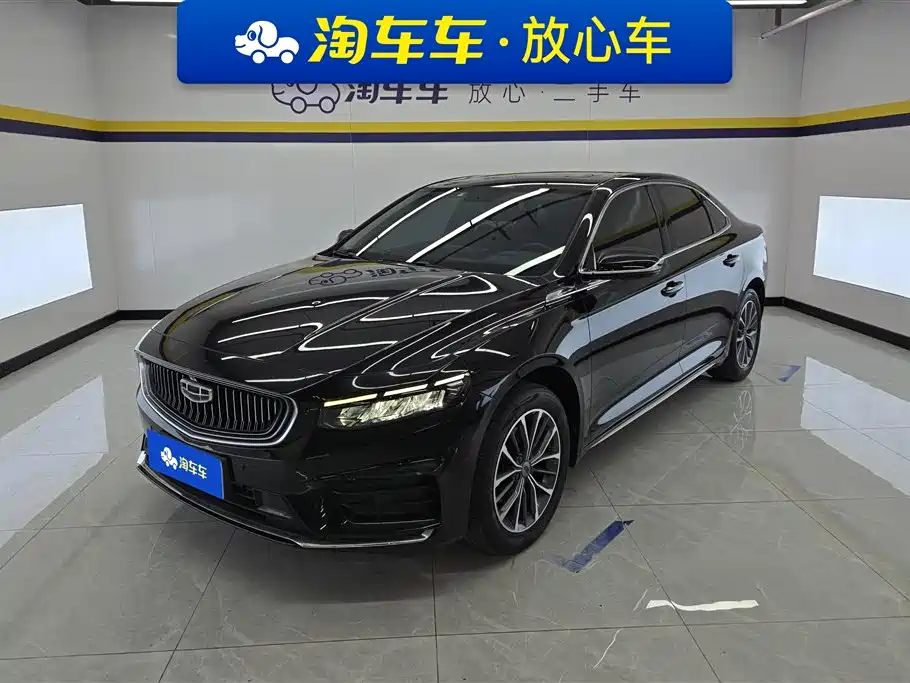 Geely Xingrui 2020 — фото 1