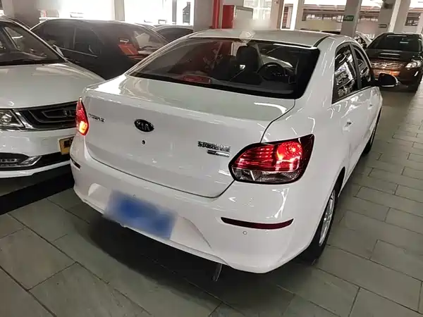 Kia Pegas 2019