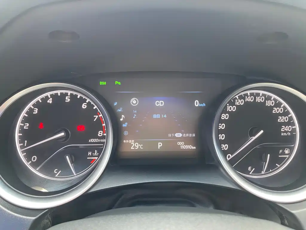 Toyota Camry 2018 — фото 22