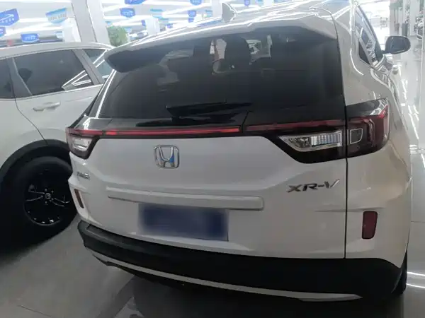 Honda XR-V 2022