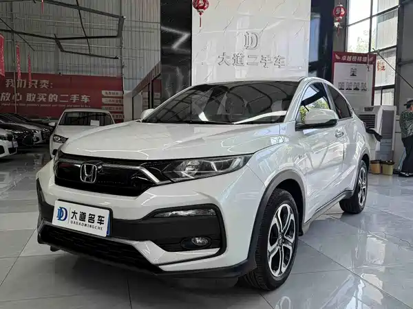 Honda XR-V 2022