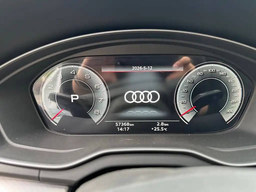 Audi Q5L 2022 — фото 11