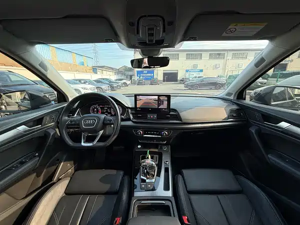 Audi Q5L 2021