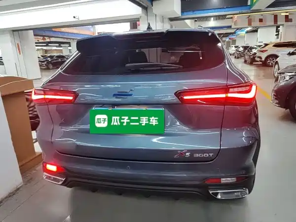 Changan Auchan X5 2020
