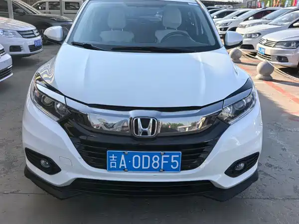 Honda Vezel 2020