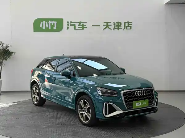 Audi Q2L 2023