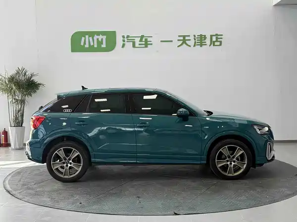 Audi Q2L 2023