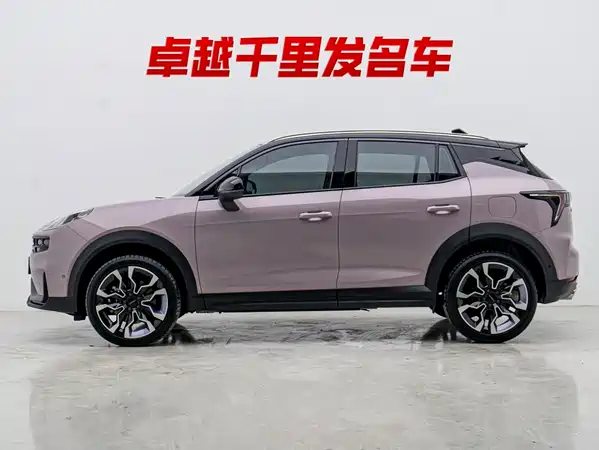 Lynk & Co 06 2023