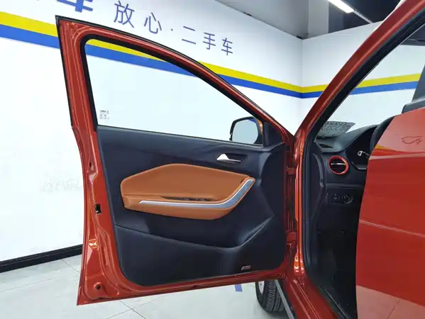Chery Tiggo 3x 2017