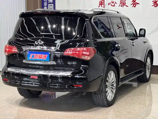 Infiniti QX80 2016