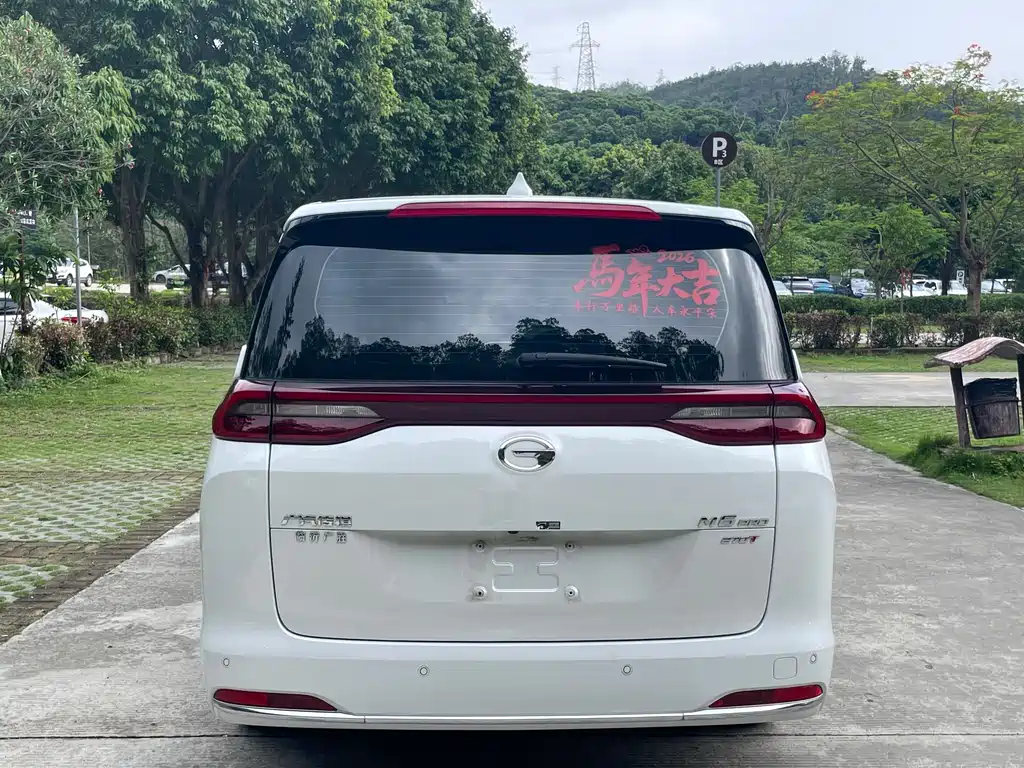 GAC Motor Trumpchi M6 2025 — фото 14