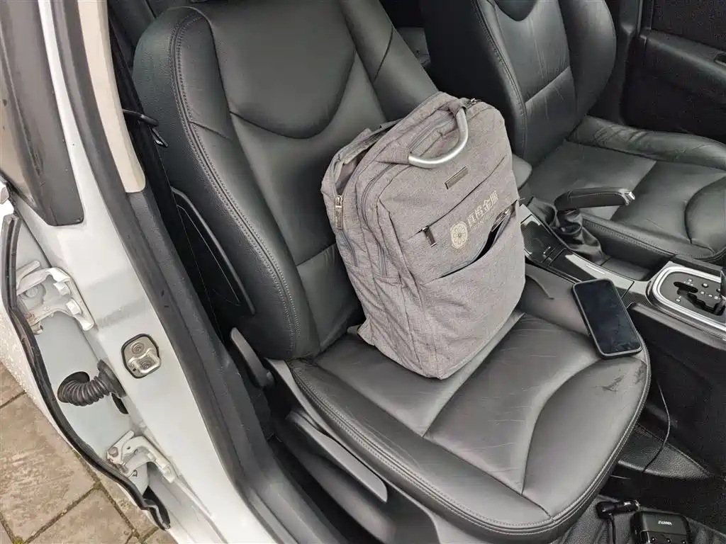 Citroen C4L 2015 — фото 25