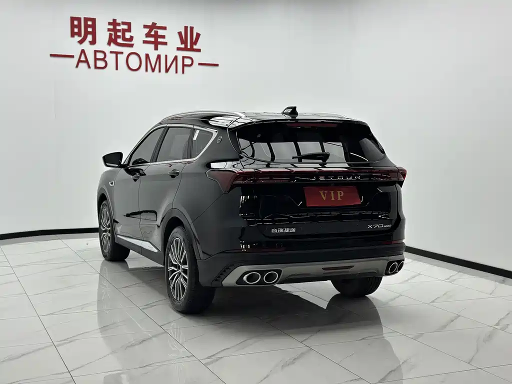Jetour Jietu X70 PLUS 2023 — фото 8