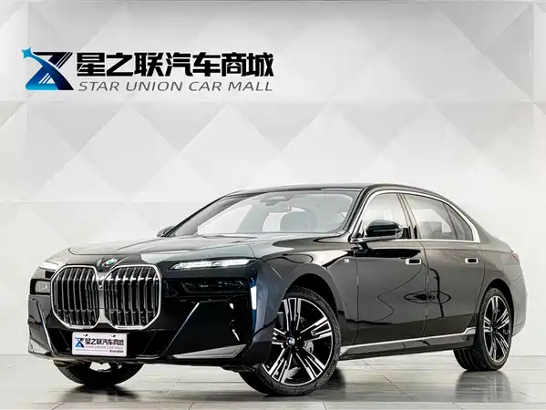 BMW 7 Series 2025