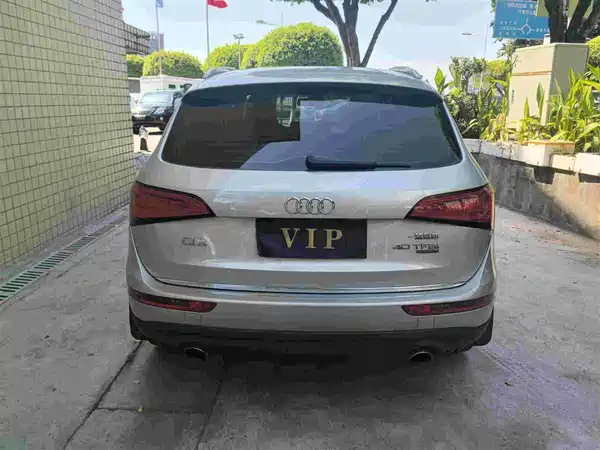 Audi Q5 2017