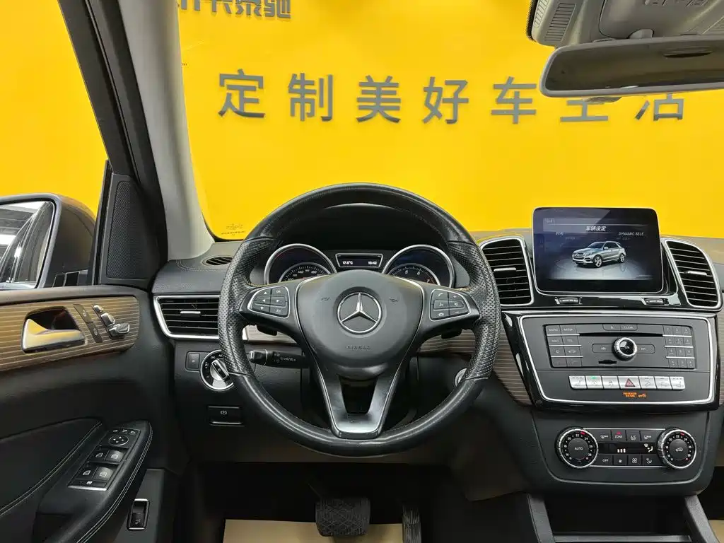 Mercedes-Benz GLE 2019 — фото 28