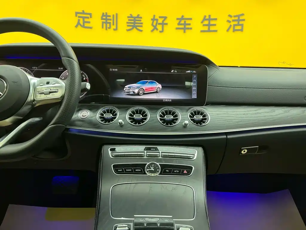 Mercedes-Benz E-Class 2019 — фото 36