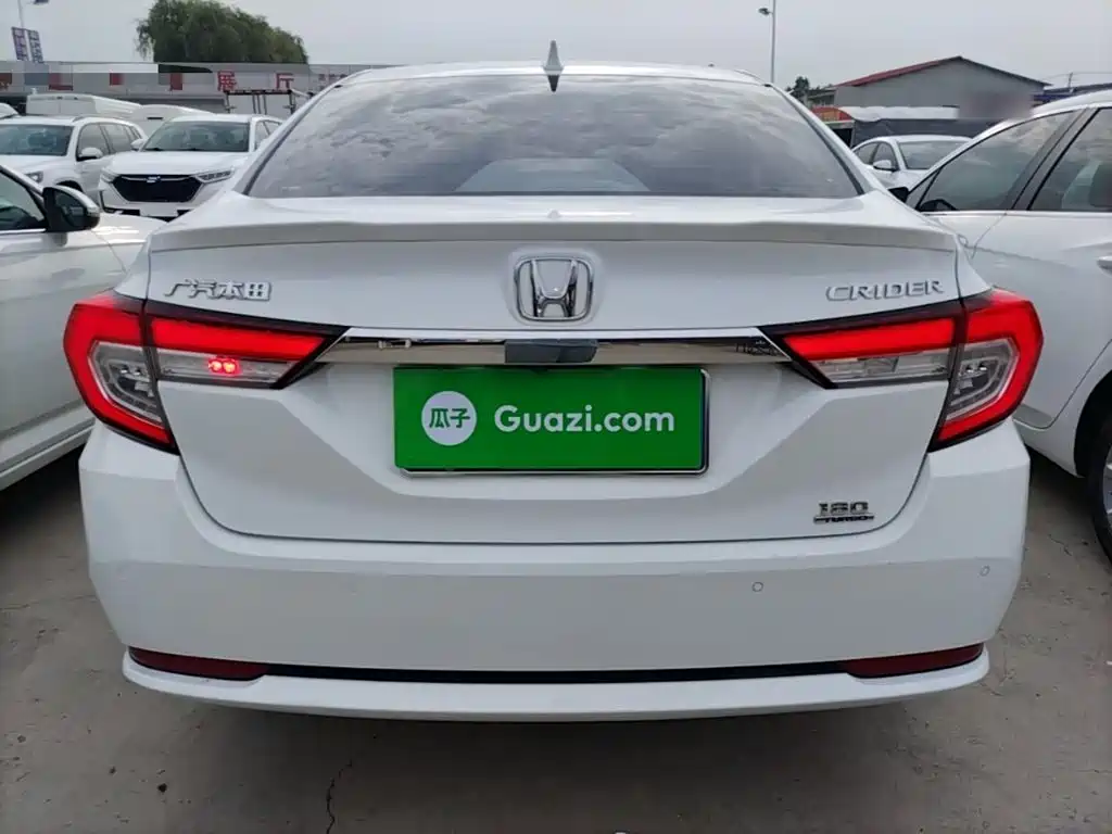 Honda Crider 2020