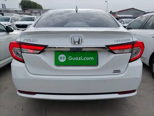 Honda Crider 2020