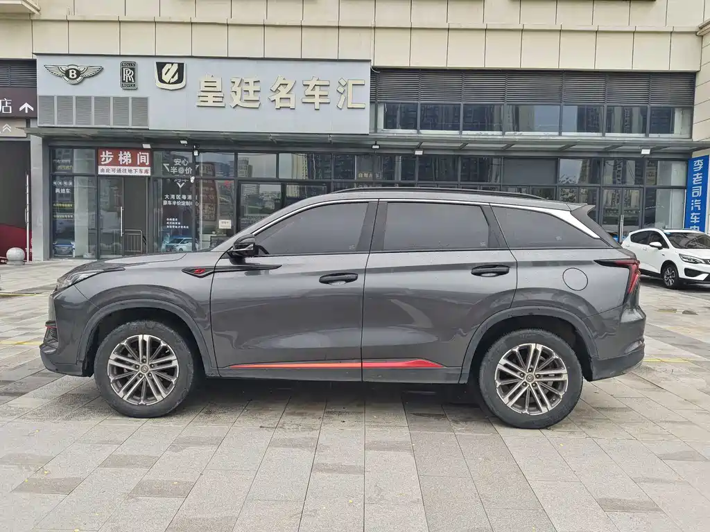 Changan CS75 PLUS 2021 — фото 3