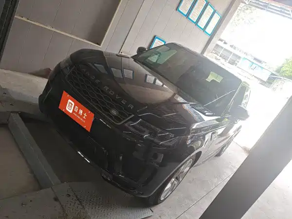 Land Rover Range Rover Sport 2020