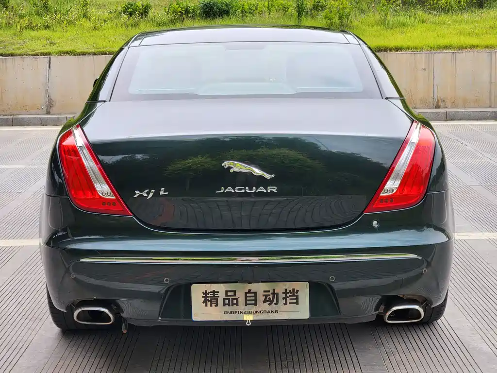Jaguar XJ 2012