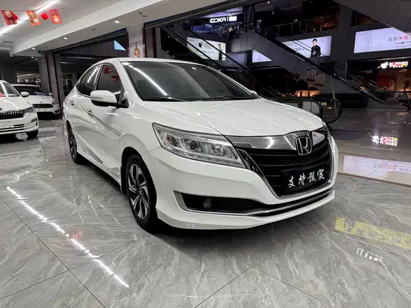 Honda Crider 2016