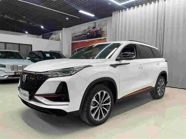 Changan CS75PLUS 2021
