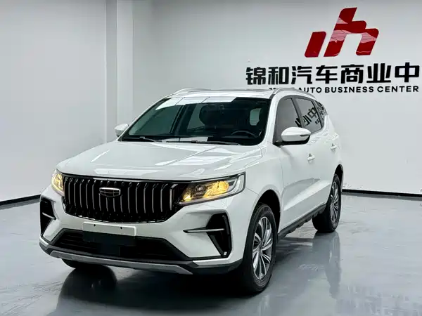 Geely Vision X6 2022