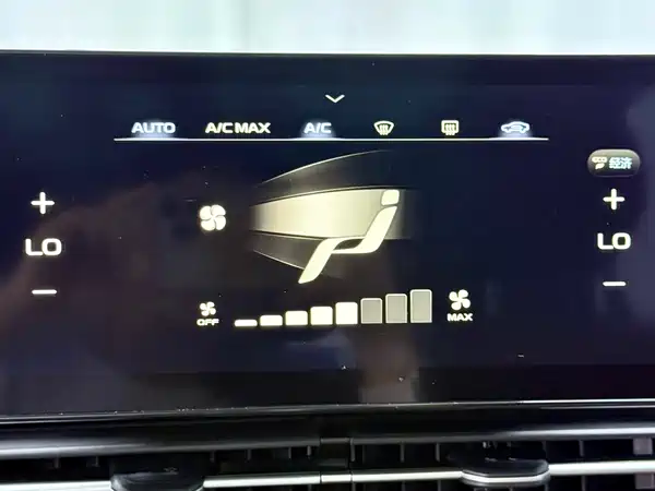 Geely Vision X6 2022