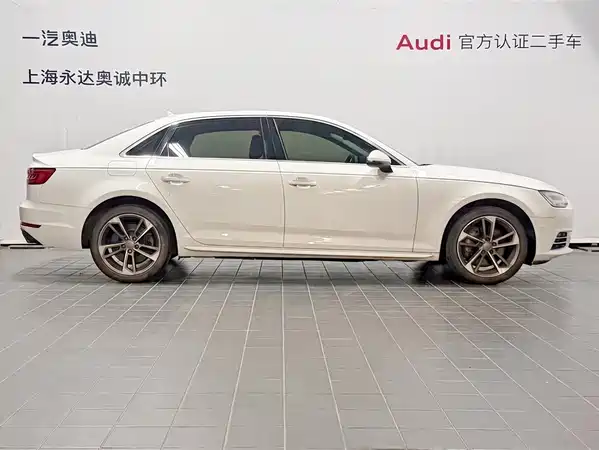 Audi A4L 2016