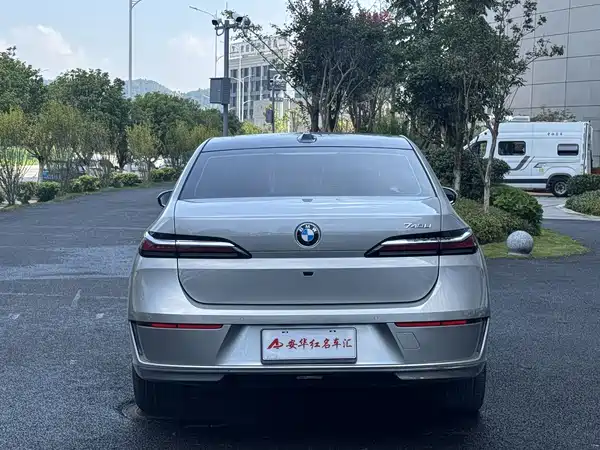 BMW 7 Series 2023