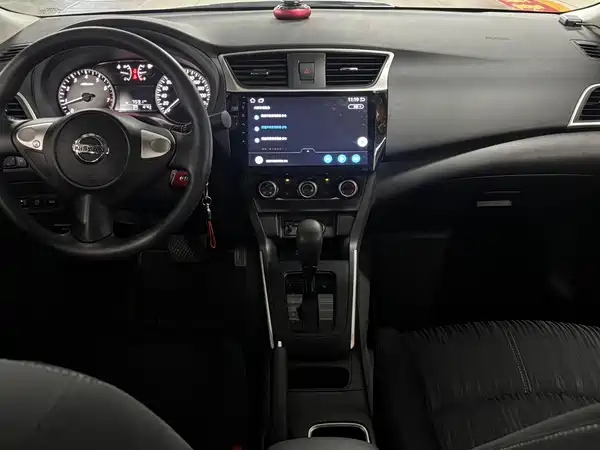 Nissan Sylphy 2022