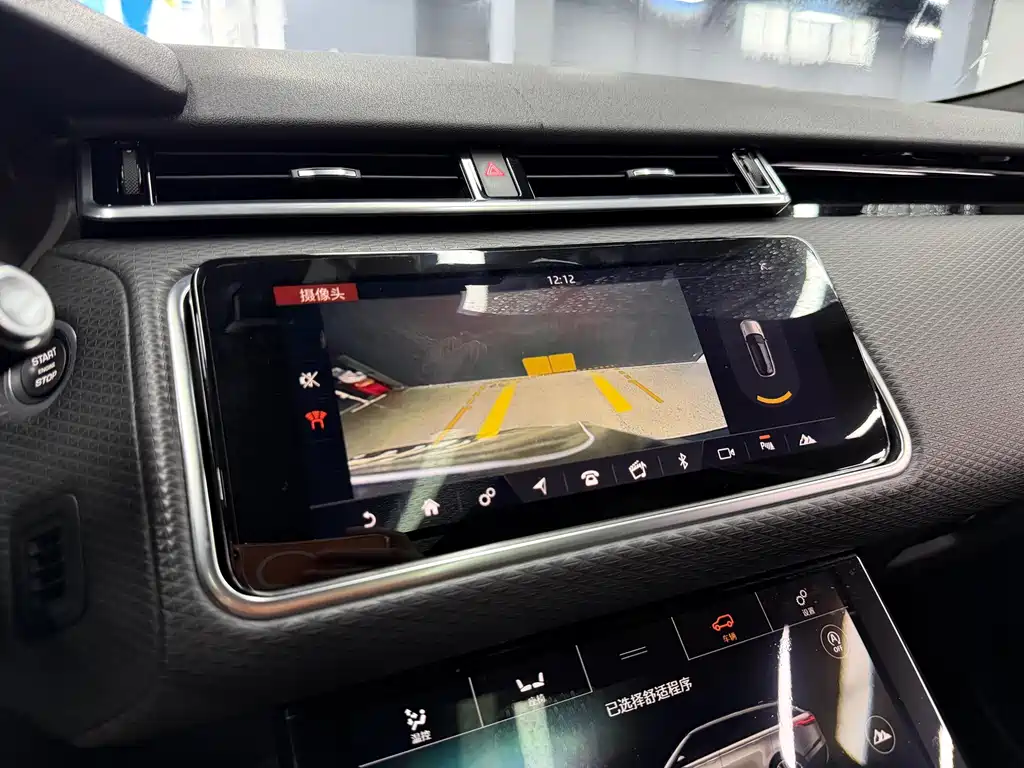 Land Rover Range Rover Velar 2019 — фото 15