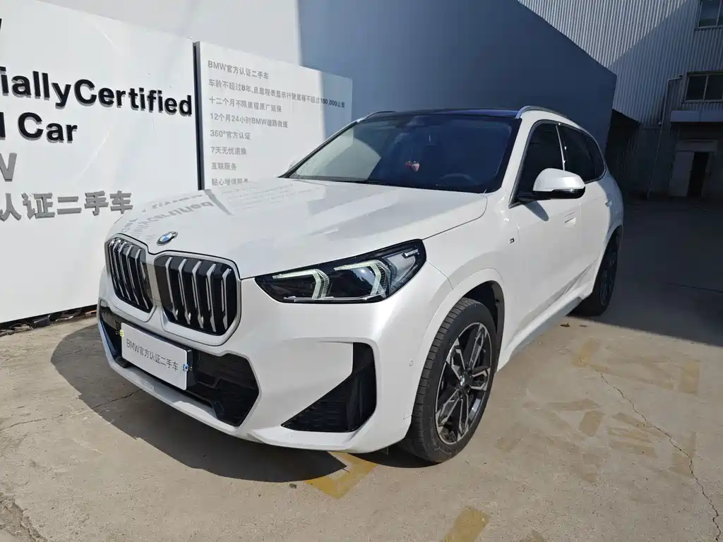 BMW X1 2024