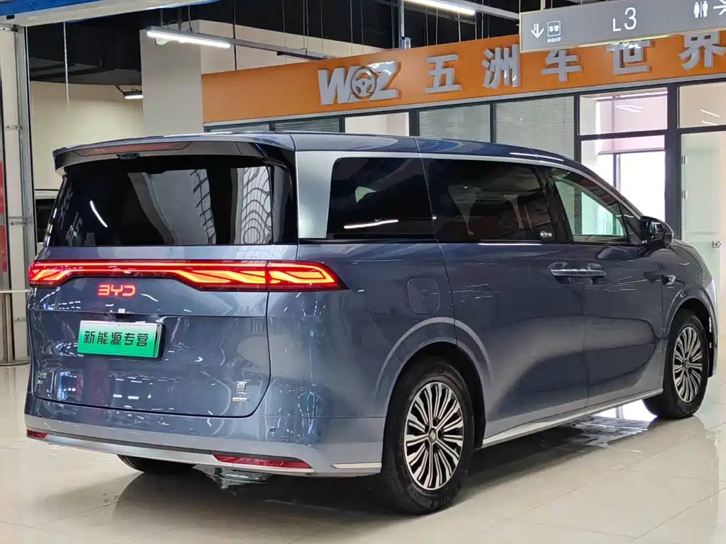 BYD Xia 2025