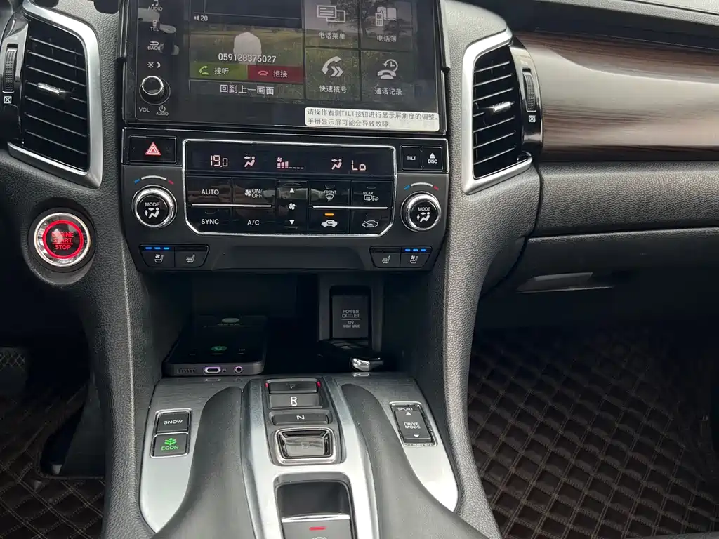 Honda Avancier 2018 — фото 13
