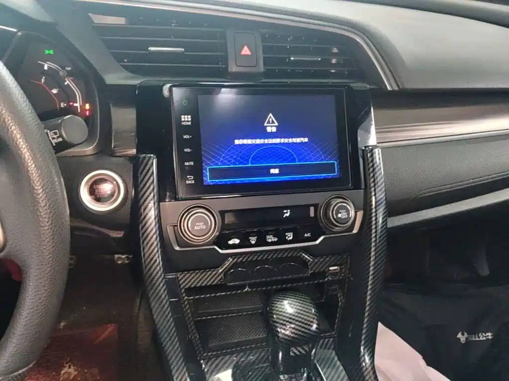 Honda Civic 2020 — фото 13