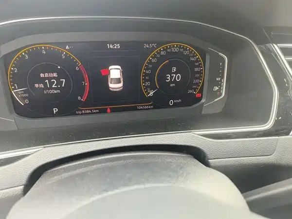 Volkswagen Magotan 2021