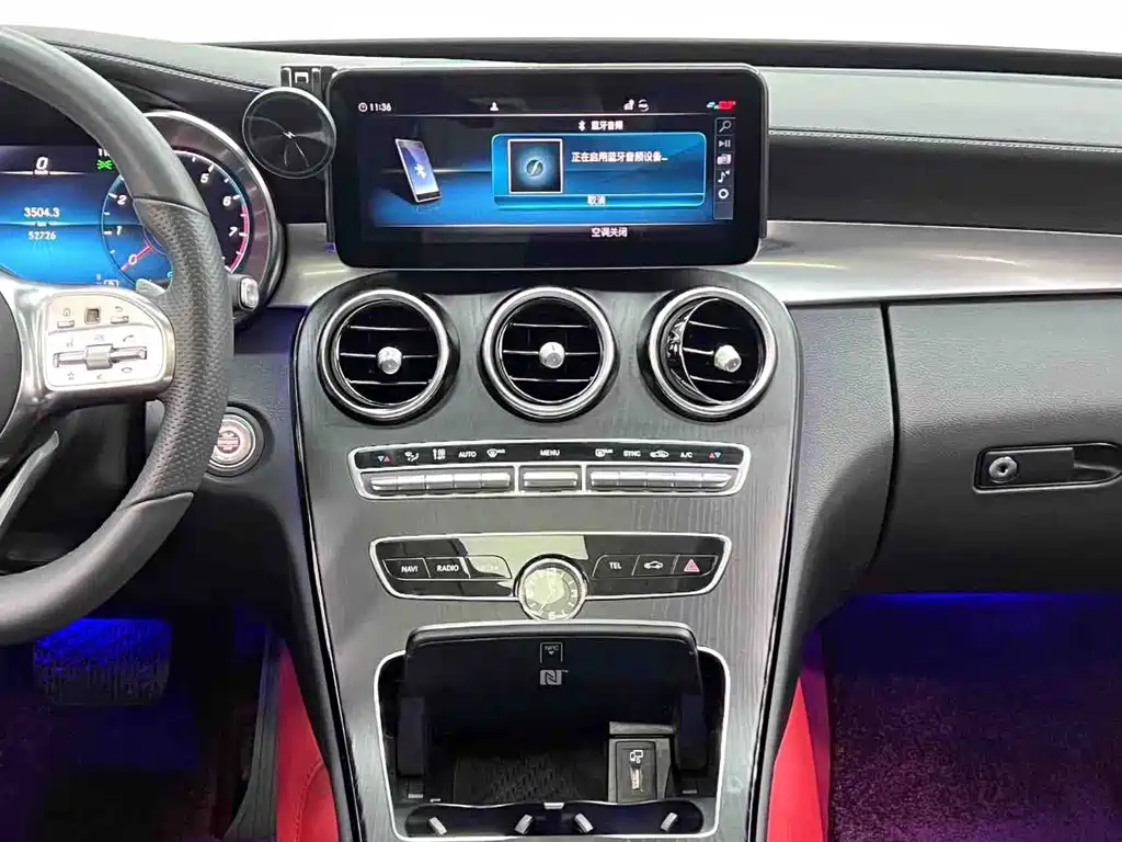 Mercedes-Benz C-Class 2022 — фото 19
