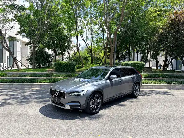 Volvo V90 2020
