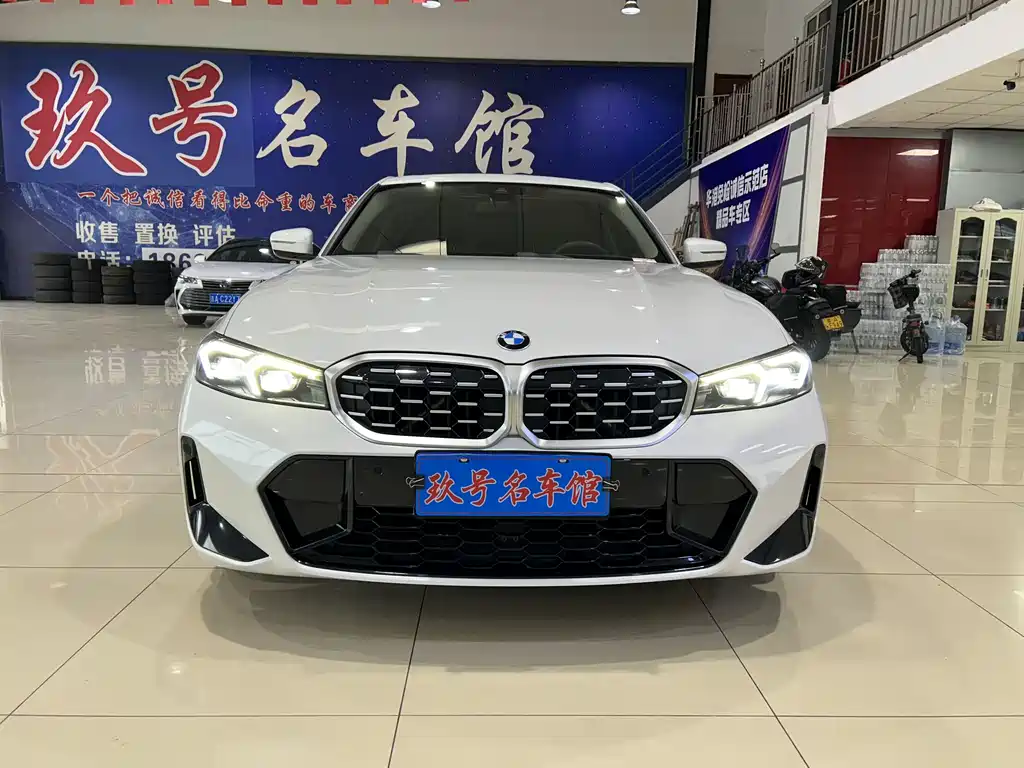 BMW 3 Series 2023