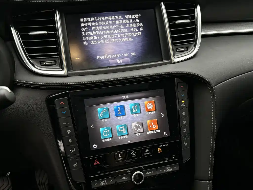 Infiniti QX50 2022 — фото 15
