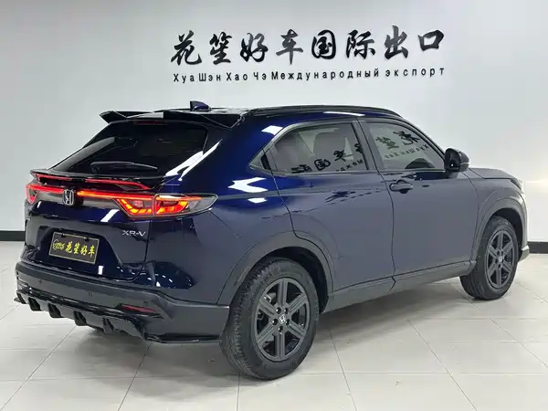 Honda XR-V 2023