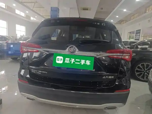 Buick Envision Plus 2020