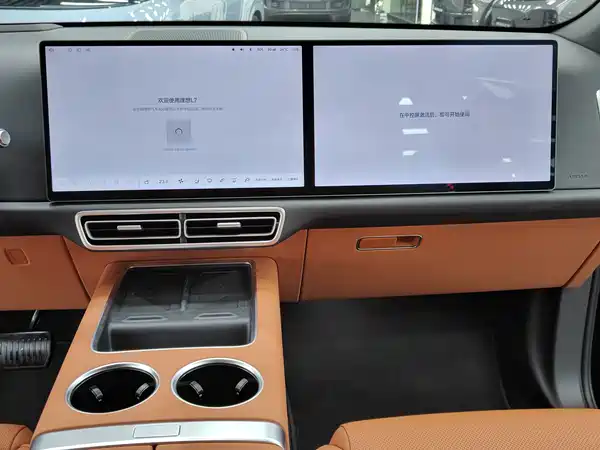 Li Auto L7 2025