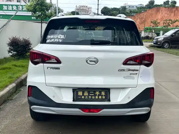 GAC Trumpchi GS3 2023