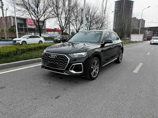Audi Q5L 2021