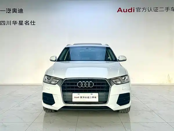 Audi Q3 2017
