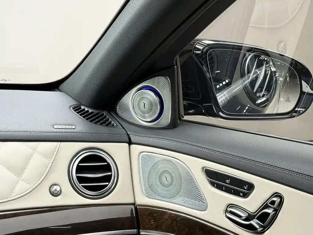 Mercedes-Benz Maybach S-Class 2016 — фото 15